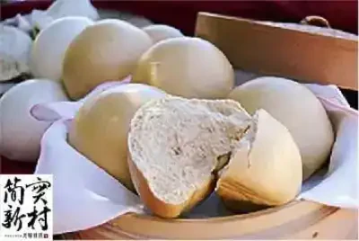 簡實新村 黑糖饅頭 Brown Suger Mantou