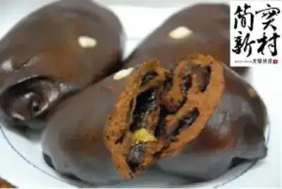 簡實新村 可可起司 Cacao Cheese Mantou