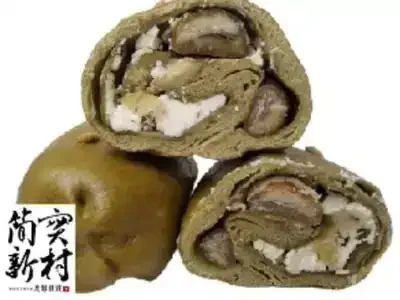 簡實新村 抹茶奶酪栗子 Chesnut & Cream Cheese-Filled Matcha Mantou
