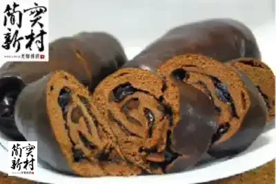 簡實新村 可可蔓越莓 Cranberry-Filled Cacao Mantou