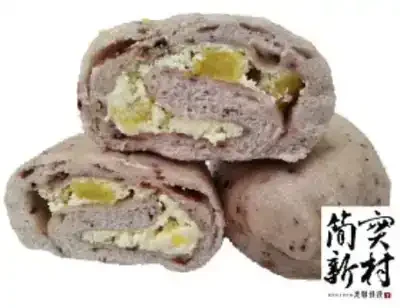 簡實新村 莓果奶酪鳳梨 Cranberry & Pineapple-Filled Cream Cheese Mantou
