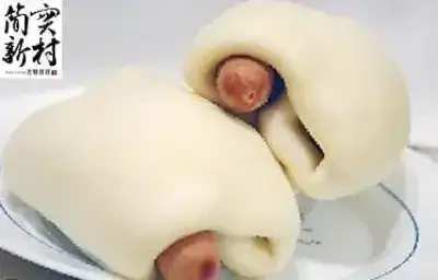 簡實新村 德式純肉香腸 German Sausage Mantou