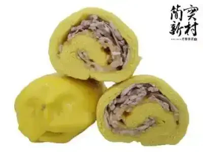簡實新村 黃金起司芋絲捲 Golden Taro-Shreds & Cheese-Filled Mantou Roll