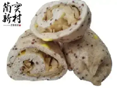 簡實新村 藜麥杏鮑菇起司 King Oyster Mushroom-Filled Quinoa Cheese Mantou