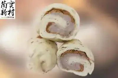 簡實新村 芋泥肉鬆 Mashed Taro & Meat Floss-Filled Mantou