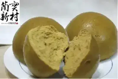 簡實新村 抹茶饅頭 Matcha Mantou