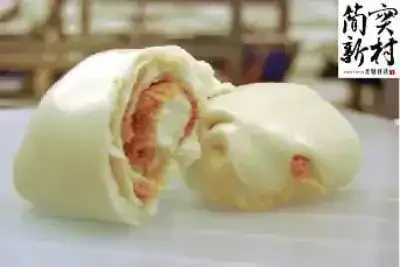 簡實新村 肉鬆起司 Meat Floss-Filled Cheese Mantou