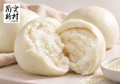 簡實新村 牛奶饅頭 Milk Mantou