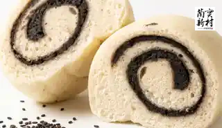 簡實新村 牛奶芝麻捲 Milk & Sesame Mantou Roll