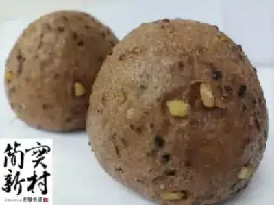 簡實新村 超麥饅頭 Nuts Whole-Wheat Mantou
