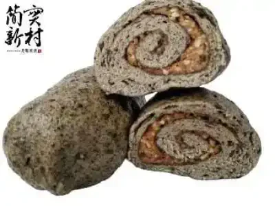 簡實新村 芝麻花生捲 Peanut-Filled Sesame Mantou Roll