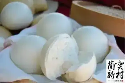 簡實新村 白饅頭 Plain Mantou