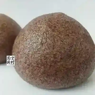 簡實新村 紫米饅頭 Purple Rice Mantou