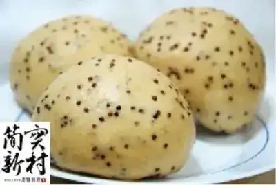 簡實新村 藜麥饅頭 Quinoa Mantou