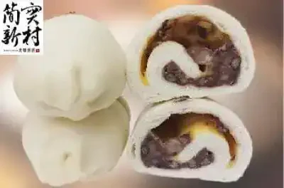 簡實新村 起司紅豆 Red Bean-Filled Cheese Mantou
