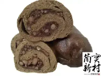 簡實新村 鐵觀音紅豆 Red Bean-Filled Tieguanyin Mantou