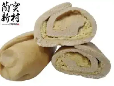 簡實新村 黑糖鹹蛋奶酥 Salted Egg & Creamy Milk Butter Brown Suger Mantou