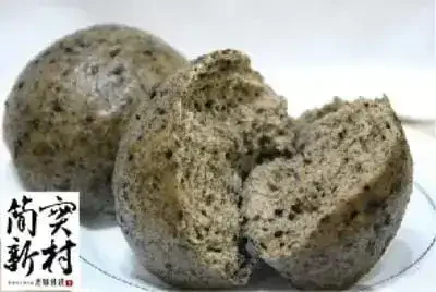 簡實新村 芝麻多饅頭 Sesame Mantou