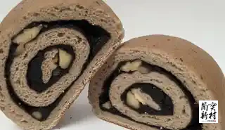 簡實新村 肉桂芝麻核桃 Sesame & Walnut-Filled Cinnamon Mantou