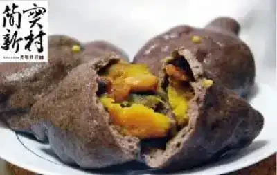 簡實新村 紫米堅果地瓜 Sweet Potato & Nuts-Filled Purple Rice Mantou