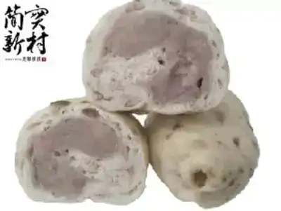 簡實新村 芋頭多 Taro-Filled Mantou