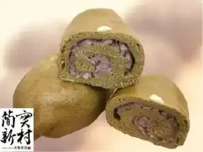 簡實新村 抹茶芋頭 Taro-Filled Matcha Mantou