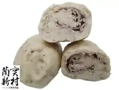 簡實新村 起司芋絲捲 Taro-Shreds & Cheese-Filled Mantou Roll