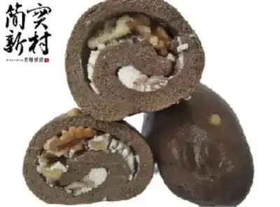 簡實新村 鐵觀音奶酪核桃 Walnut & Cream Cheese-Filled Tieguanyin Mantou