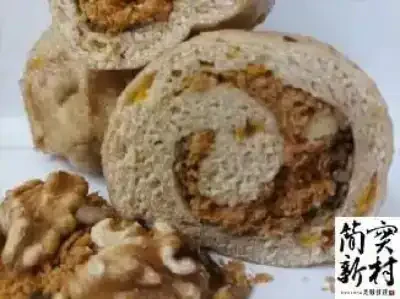 簡實新村 燕麥核桃素鬆 Oatmeal & Vegetarian Floss-Filled Mantou